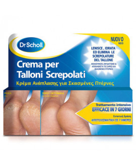 Dr Scholl Crema Per Talloni Screpolati 