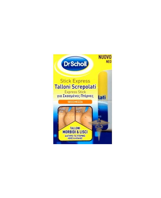 Dr Scholl Stick Express - Talloni Screpolati 